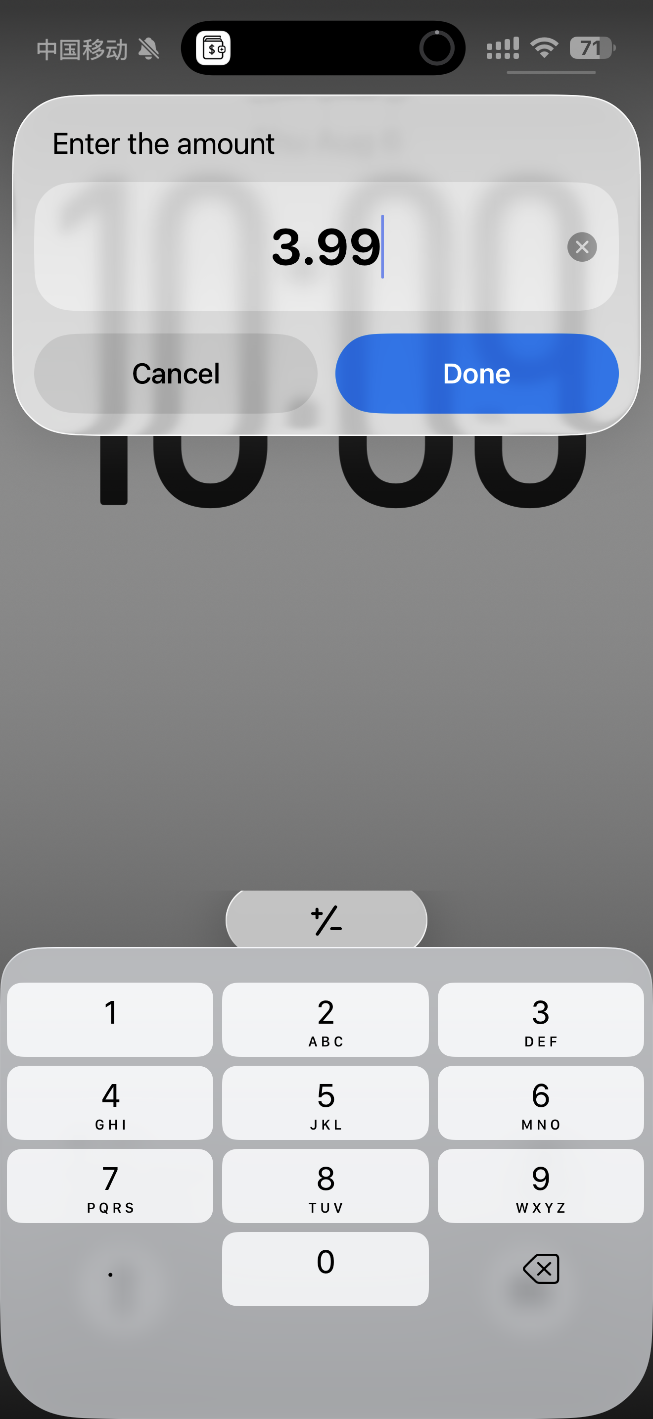 Add it in seconds. Keep moving.